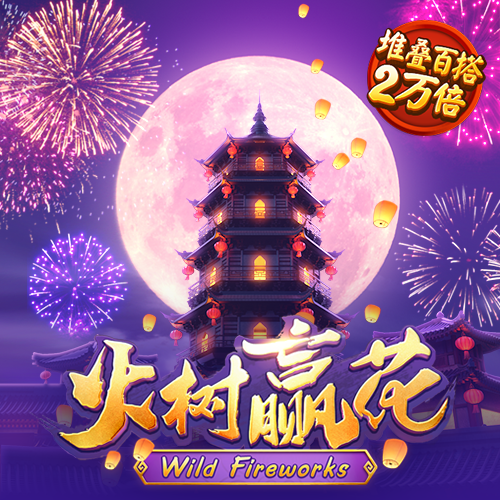 k1体育app下载APP下载