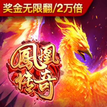 新利体育官方网站app