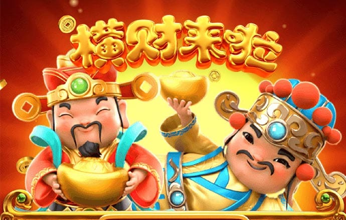 73049金光佛澳门版本
