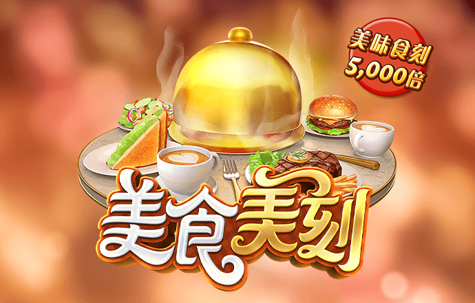 196体育app登录注册