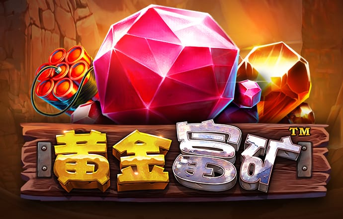JN体育官方APP下载