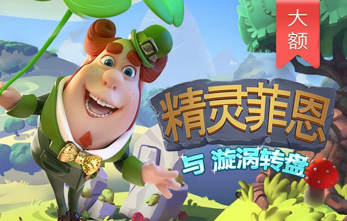 a8体育app官方