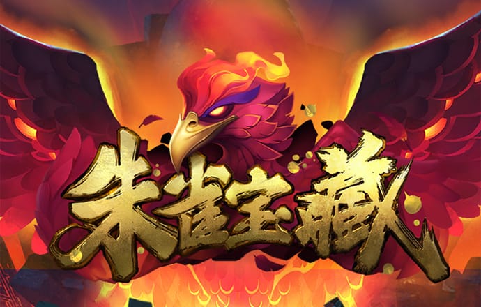 云博体育app下载