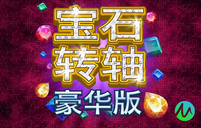 PG平台官方网站